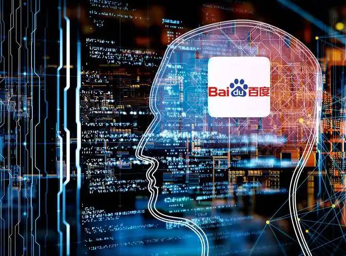 郑丽文就职马英九哭了